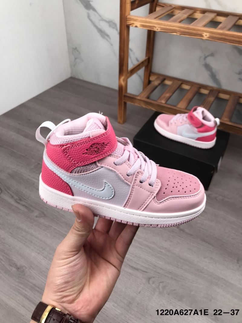 Nike Kids Shoes